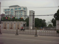 專家組進(jìn)行管理示范點(diǎn)考核