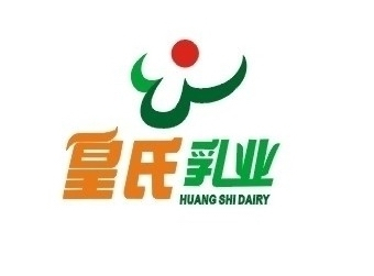 皇氏乳業(合作伙伴)